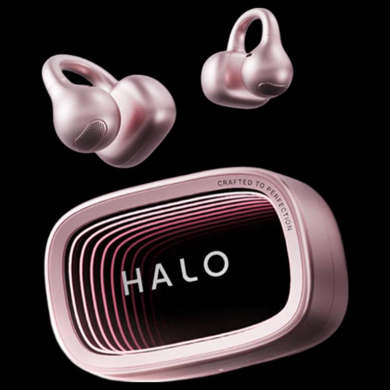 

EDIFIER Halo Clip Bluetooth Earbuds