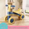 Toddler Four-Wheel Balance Bike