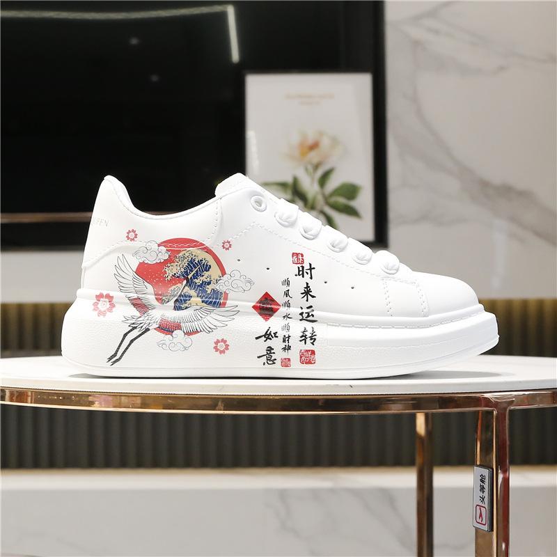 Luxury 2024 New Spring and Autumn Chinese Style Couple Versatile Casual Shoes with Elevated Comfort and Sports Board Shoes