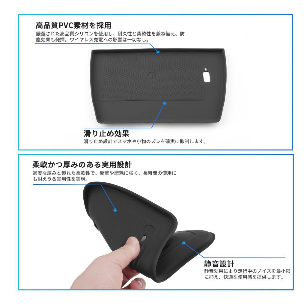 SXCY New Subaru Forester Open Tray Mat Wireless Charging Silicone Pad Rubber Mat Center