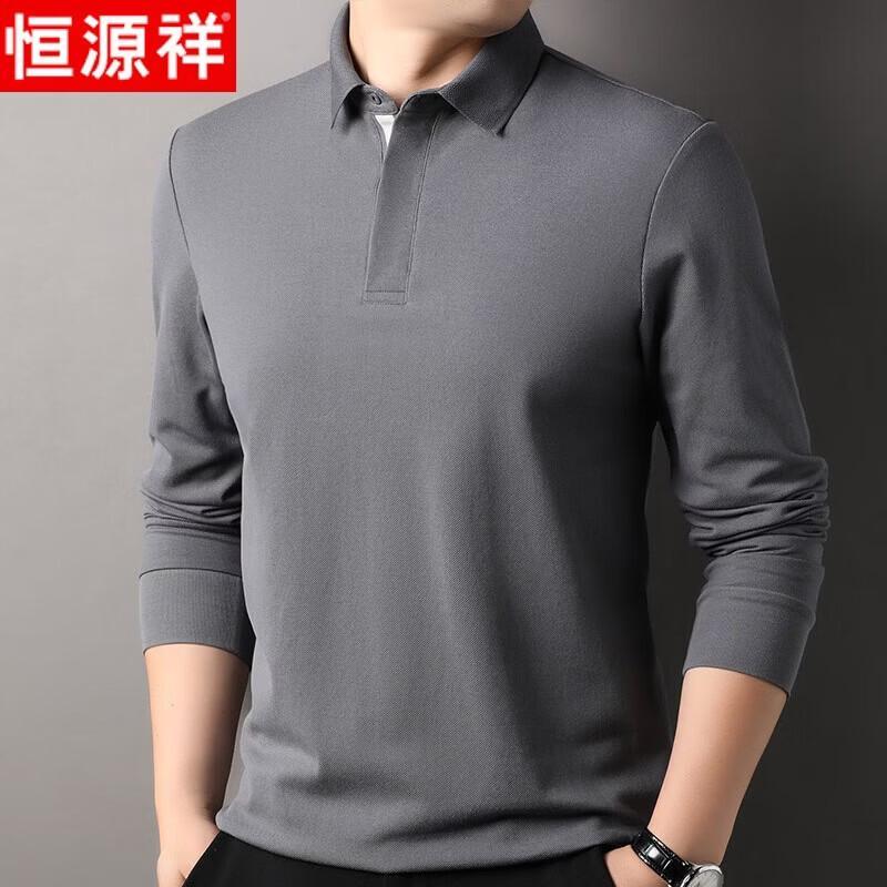 

Hengyuanxiang Unisex Pure Cotton Long-Sleeve Polo Shirt 3XL