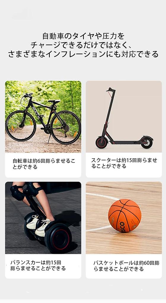 Digital Air Pump Switchable Handheld Cleaner Vacuum Cleaner for Wireless Cordless Lightweight Car Air Pressure Check Small Rechargeable Fast Charging