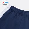 Xtep Kids' Air Layer Ribbed Cuff Classic Fit Long Pants