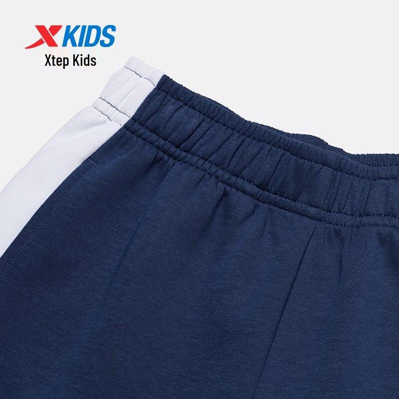 Xtep Kids' Air Layer Ribbed Cuff Classic Fit Long Pants