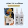 Jiabaoqi Bouncy Perm Lotion - Softening & Caring Cold Perm, No Damage Formula