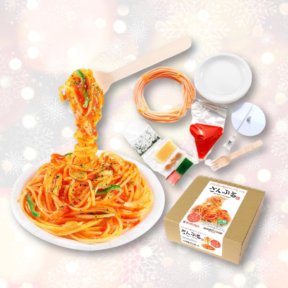 

Gift Original Food Sample Shop DIY Food Sample Kit Run Spaghetti Made with Safe Materials for Liftable Replica DIY Craft [Christmas Idea] [Official]