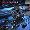 FIFINE AmpliGame H9 Gaming Surround 50mm Detachable Omnidirectional Compatible with Nintendo and Adjustable for Game Streaming and Live Black Headset,