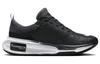 Nike Yenilmez Flyknit 3 "Oreo" DR2615-002