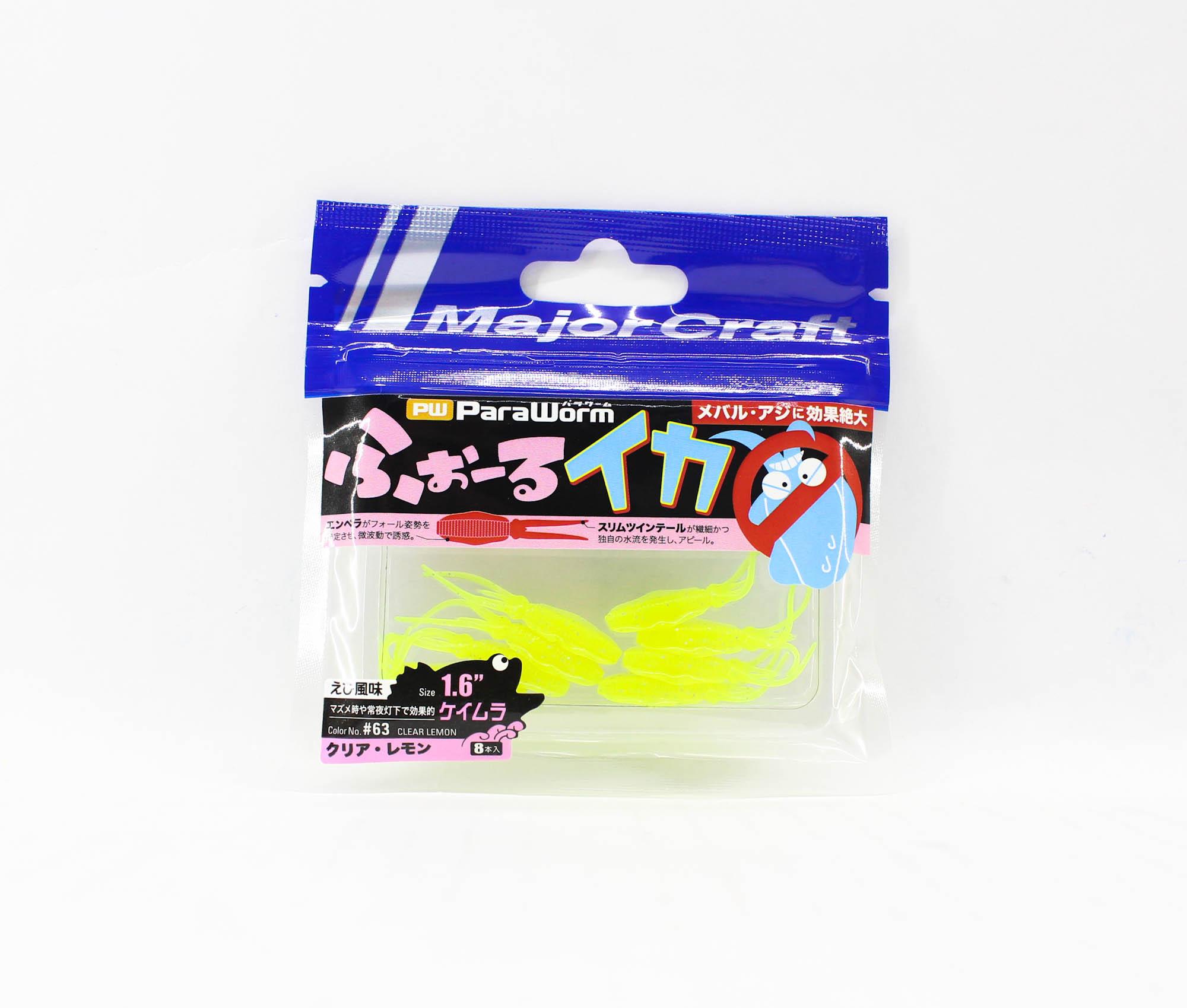 

Мягкая пластиковая приманка Major Craft, 1,5-дюймовый парачервь PW-IKA1.5 063 (5655)