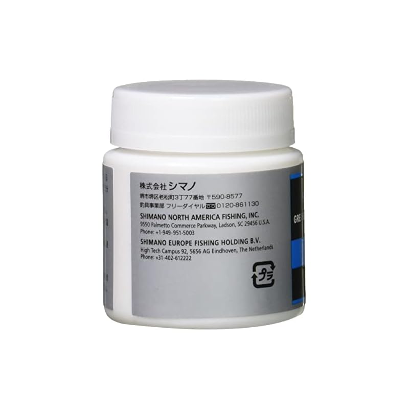 Genuine Shimano Service Grease SR-G 30G (03395DG13)