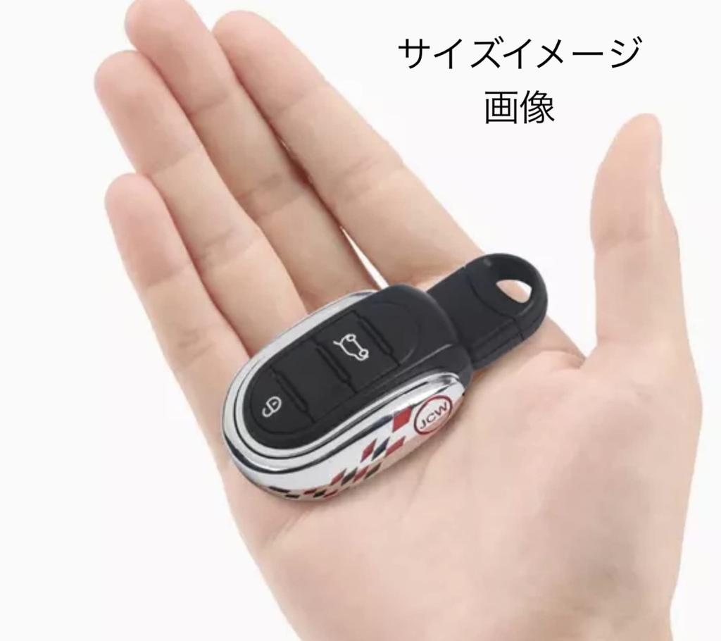 MINI Cooper MINI F54 F55 F56 F57 F60 Key Cover Key Case Key Holder