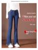 Women's High Waist Korean Style Petite Flared Jeans - Trendy, Versatile Wide Leg Pants