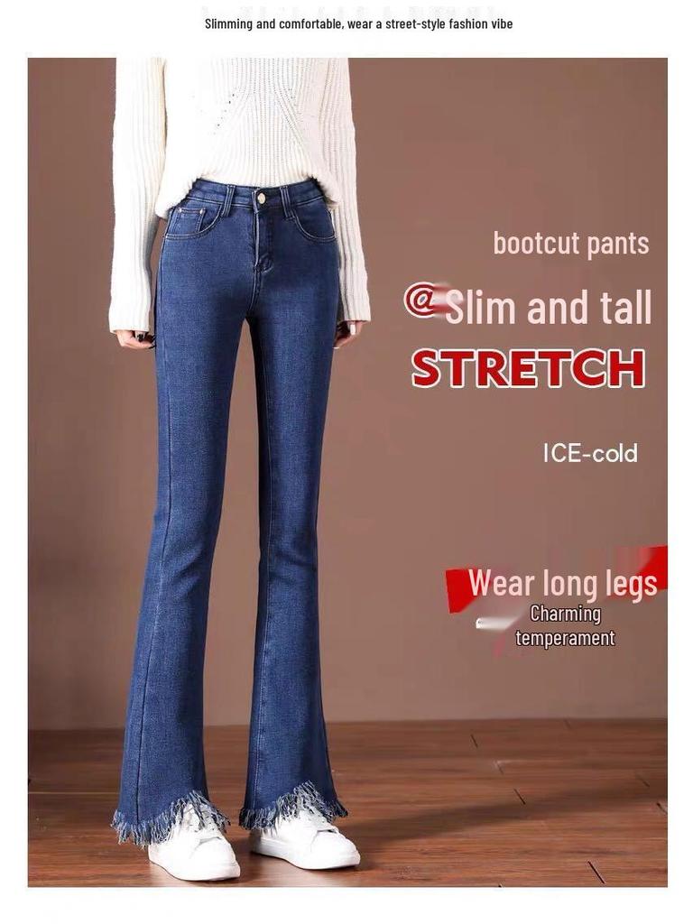 Women's High Waist Korean Style Petite Flared Jeans - Trendy, Versatile Wide Leg Pants