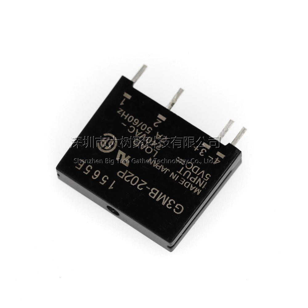 Home Solid State Relay G3MB-202P 4-Pin 2A 5VDC