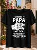 Best Dad With The Coolest Daughters Graphic Father Fist Bumping Two Smaller Fists With Gerunisex Unisex All Tshirt