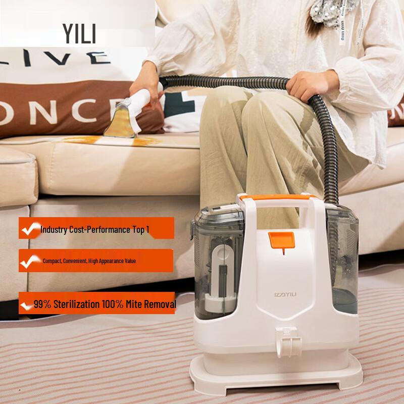 Yili Очиститель ткани, ковра, дивана YLW6336-C