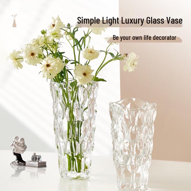 Man Shenghuo Decorative Vases