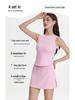 2025 Trendy Women's Sportswear Set: Summer Slimming Vest & High Waist Pocketed Skirt