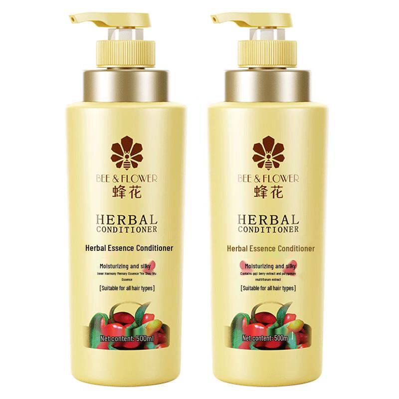 Bee & Flower Herbal Essence Silky Smooth Conditioner