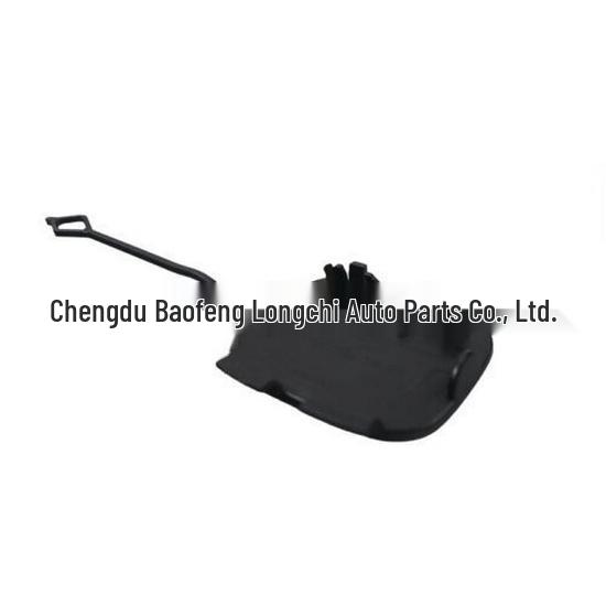 

Rear Bumper Tow Hook Cover for Mercedes-Benz B-Class W246 Consult for details