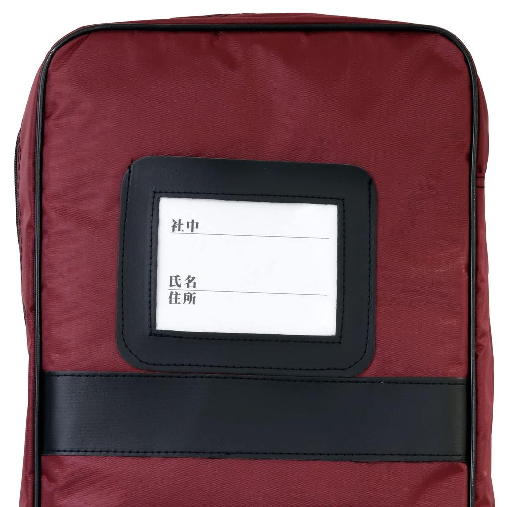 Kikutani Koto Cover for 13-String Koto, Dark Red, JKB-1N DRD