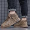 Large size winter fashion with thick fleece and warm men's short boots trendy and casual high top flat bottomed men's boots