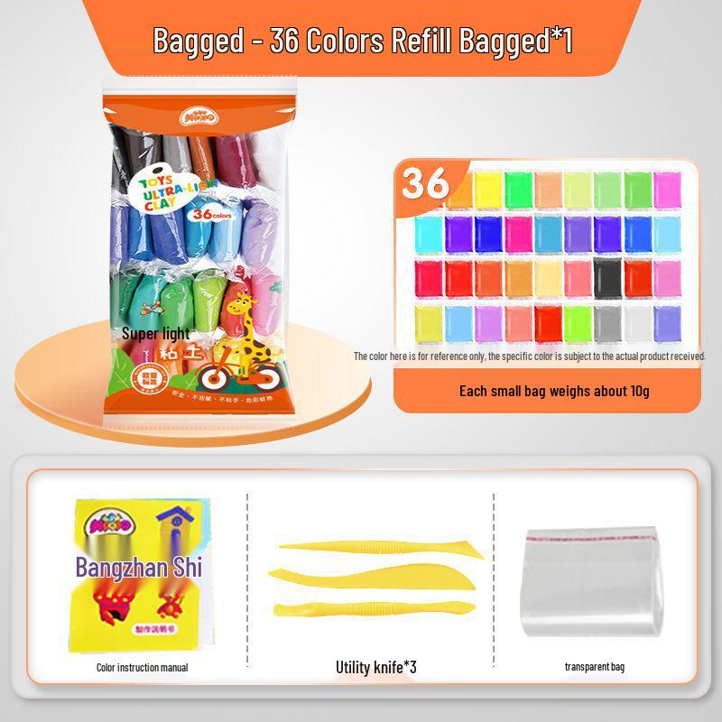 Super Light Non-Toxic Children's Clay Set - 36 Colors of Colored Plasticine for Kindergarten