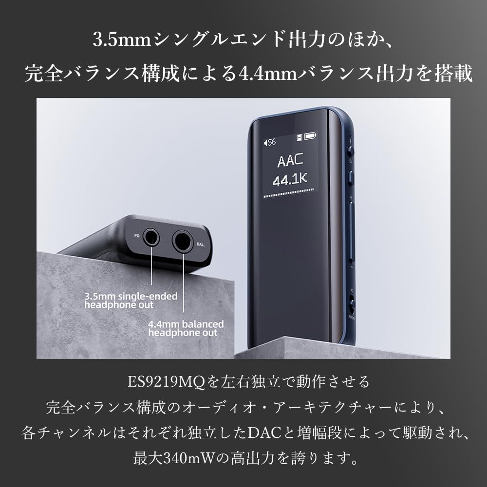 FIIO BTR15 [Japan Serial Number Included] Bluetooth Receiver, USB DAC, Headphone Amplifier, aptX LL Adaptive HD, LDAC Codec, Wireless (Dark Blue)