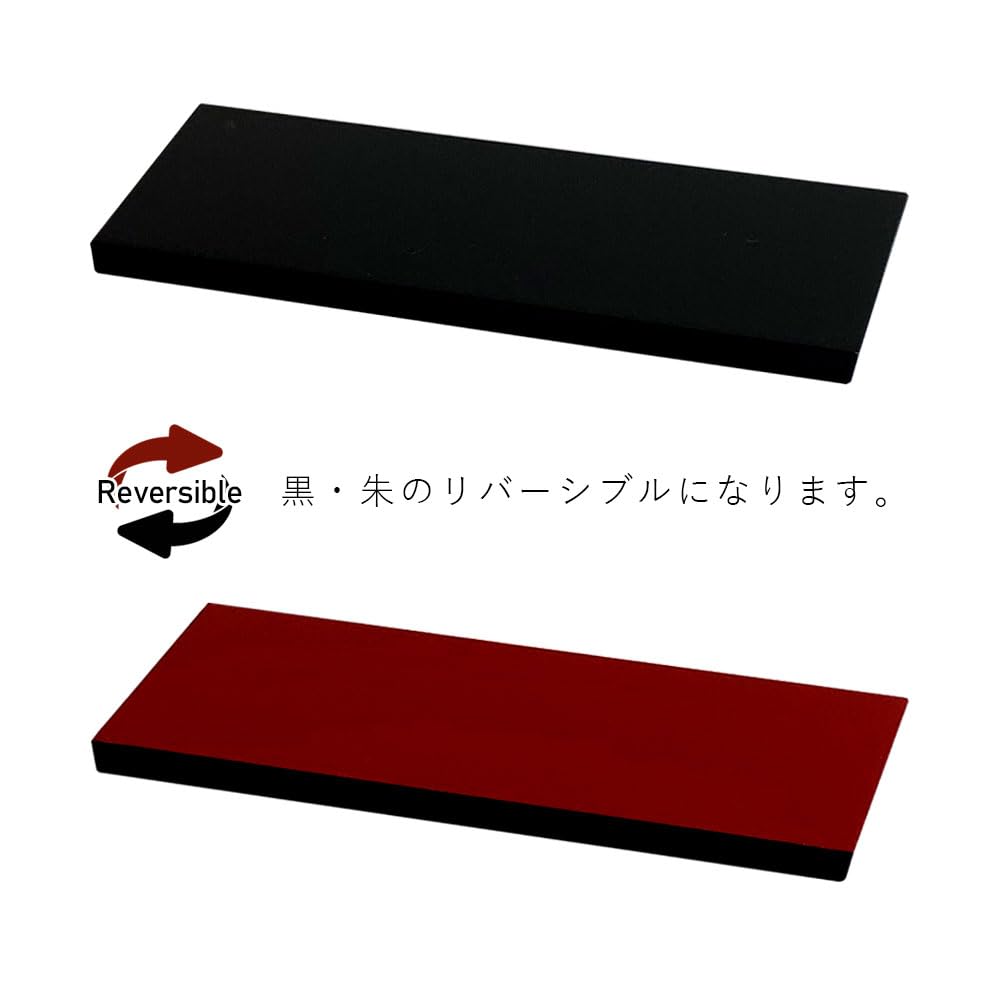 Yamaga Lacquerware Shop Wooden Flower Strip Double Made In Made In Flower Japanese Floor Japanese Vermilion Stand, Board, Black, Red, Sided,