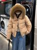 Women’s 2026 New Style Korean Down Cotton Jacket with Large Fur Collar - Short, Petite, Thickened Design.