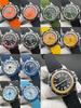 Bainilai BNL Super Ocean Diving Quartz Steel Men's Watch
