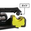 Jefcom Solar Cable Stripper for HCV/PV-CC 2.5-6.0mm² SPM-SS01