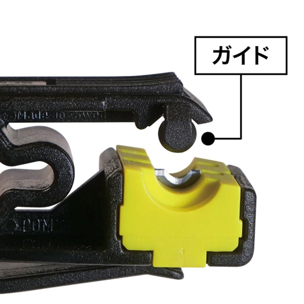 Jefcom Solar Cable Stripper for HCV/PV-CC 2.5-6.0mm² SPM-SS01