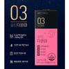 HANMI HOUSEHOLD CLA Conjugated Linoleic Acid Diet Supplement CLA