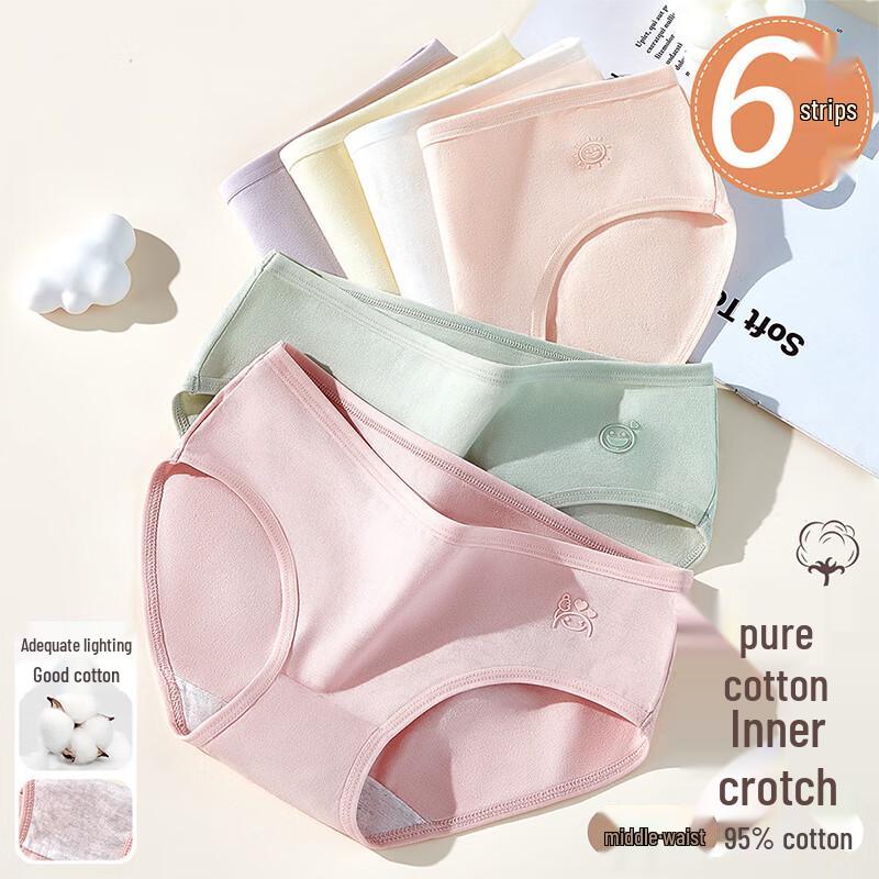 Lonsa Women's Pure Cotton Mid-Waist Anti-Bacterial Briefs (6-Pack)