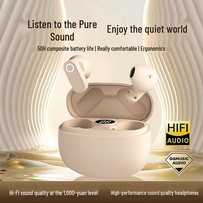 2026 Wireless Bluetooth Earbuds - New Model with High-Quality Sound, Noise Reduction, and Long Battery Life for Sports & Universal In-Ear Use