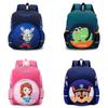 Dinosaur Spiderman Sofia Backpack Childrens Cartoon Adjustable Straps Shoulder