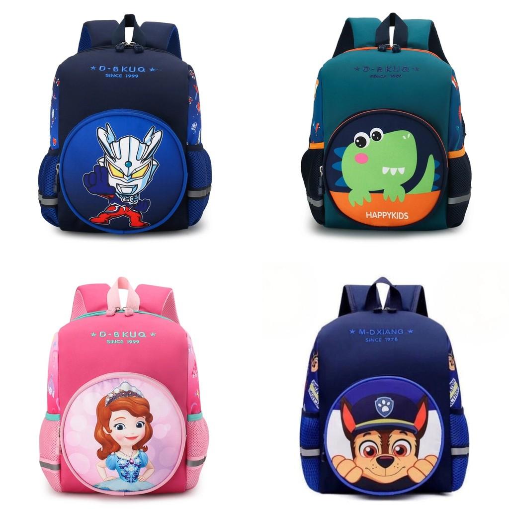 Dinosaur Spiderman Sofia Backpack Childrens Cartoon Adjustable Straps Shoulder