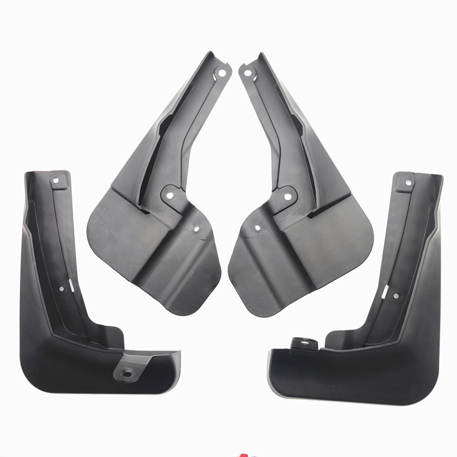 

Wey Lanshan Off-Road Mudguard Kit