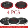 51884863 68078419AC 68078421AC 4PCS 133mm Hubcap Wheels Centre Hub Caps Set Dust Cover Wheel Hub Cap Replacement for Fiat 500