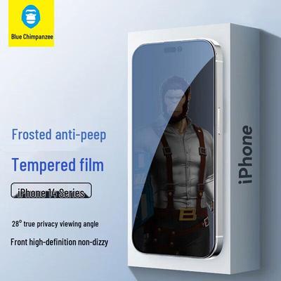 Blauer Gorilla Matt Anti-Spion Panzerglas Displayschutz für iPhone