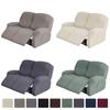 2Set Solid Color Split Recliner Sofa Cover Elastic Spandex Armchair Covers Recliner Chair Slipcovers Furniture Protector Decor