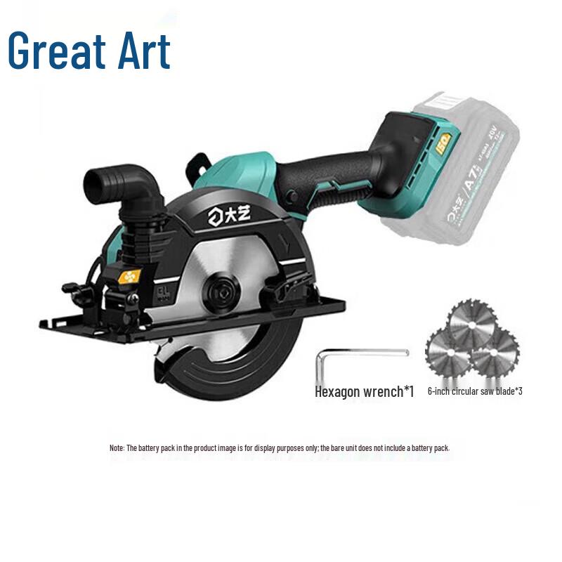 

Dayi 20V Cordless Brushless 6-inch Circular Saw CN plug (adapter included)