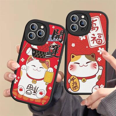 Fundas para móviles – Parachoques para smartphones