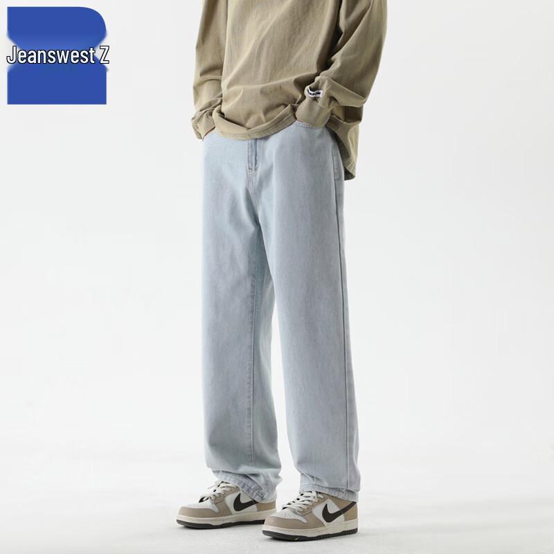 

Мужские джинсы Jeanswest T8039 свободного прямого кроя XL