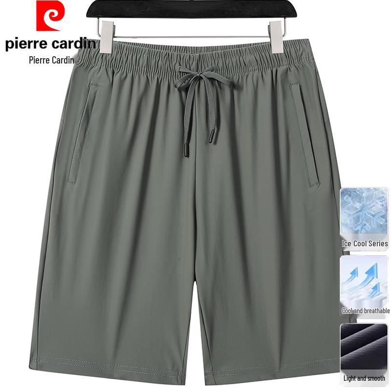 Pierre Cardin Men's Breathable Summer Athletic Shorts