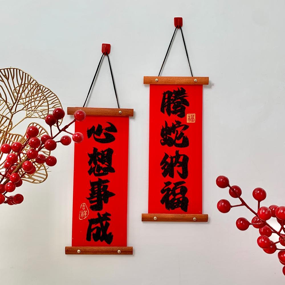 

Изысканное новогоднее подвесное украшение, яркий новогодний куплет, подвеска, настенный арт, подвеска для дома Style 2