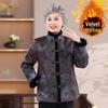 Women's Fur Velvet Winter Coat for Elderly Ladies