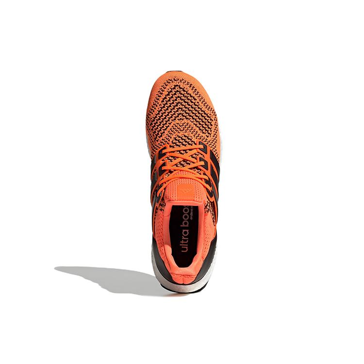 Nye Adidas Ultra Boost 1.0 Solar Orange S77413