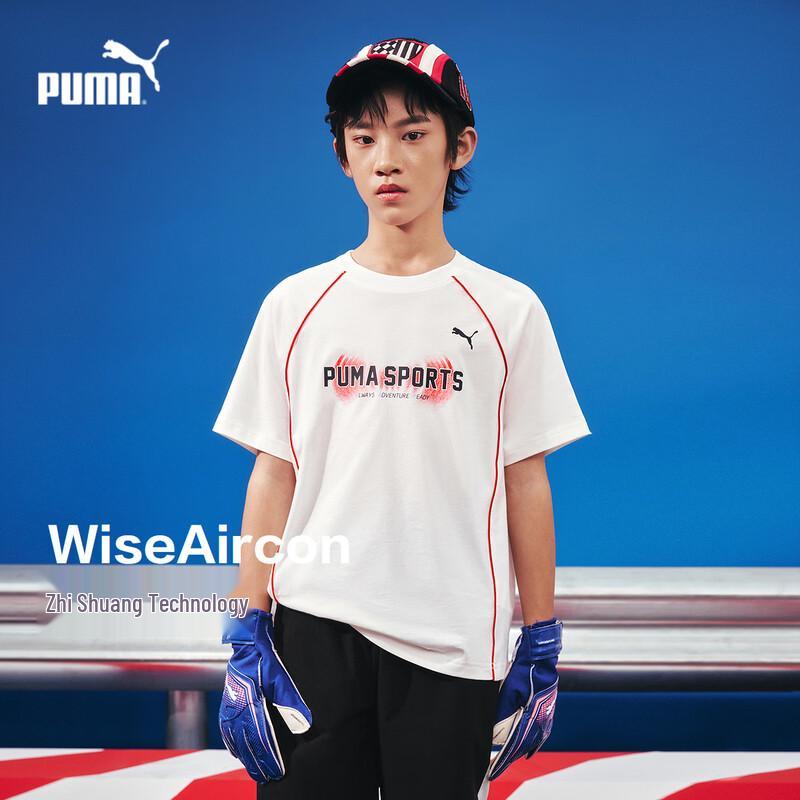 

PUMA Kids 2026 Summer Short Sleeve T-Shirt 140cm